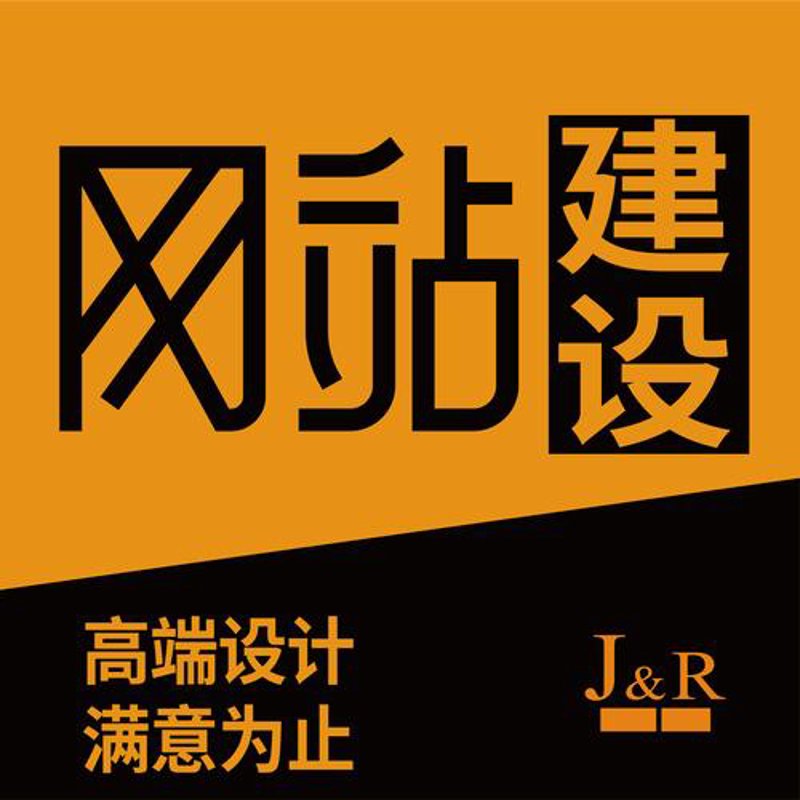 APP开发引领移动应用新时代